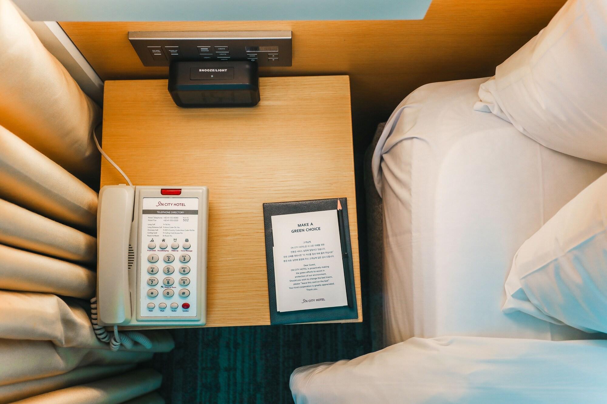 On City Hotel Cheonan Extérieur photo
