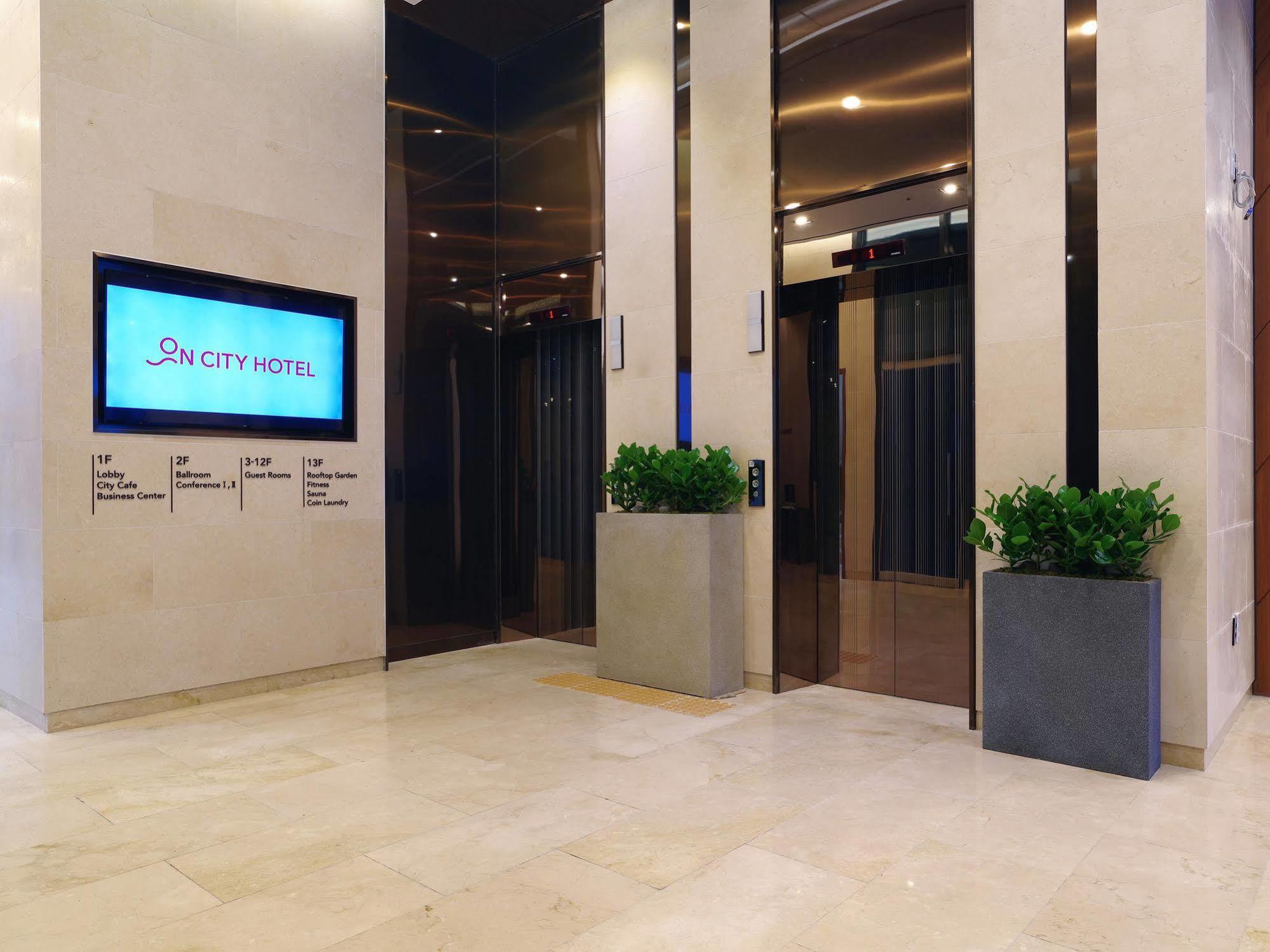On City Hotel Cheonan Extérieur photo